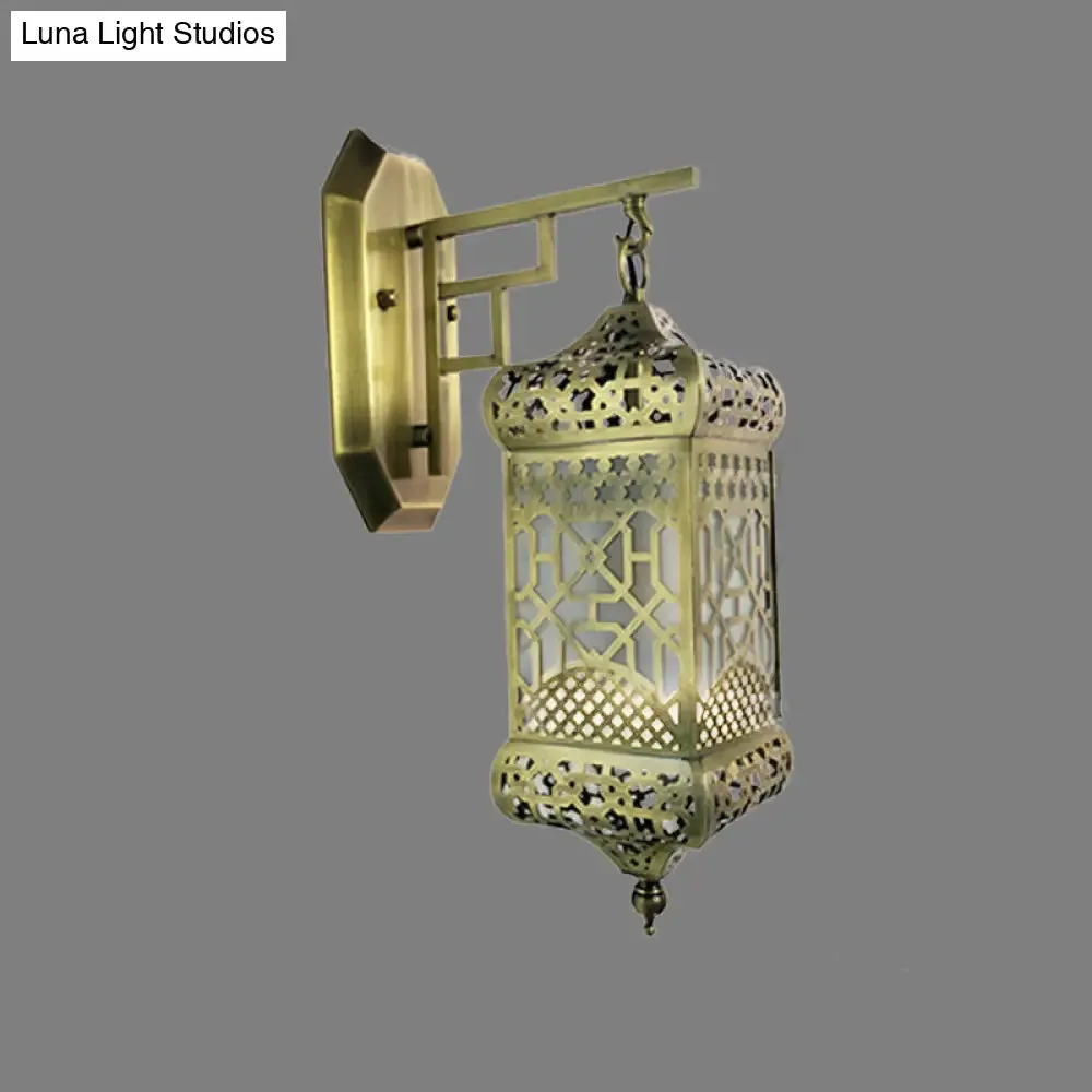 Brass Wall Light Fixture Lantern - Arab Lamp for Corridor - Antiqued Metal - Wall Mounted - 1 Light