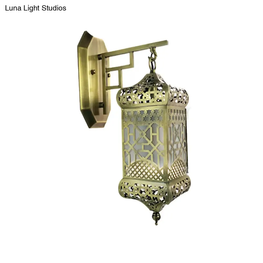 Brass Wall Light Fixture Lantern - Arab Lamp for Corridor - Antiqued Metal - Wall Mounted - 1 Light