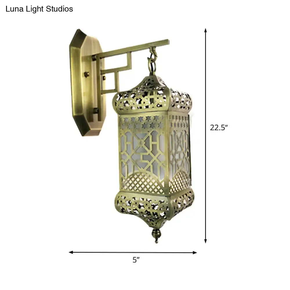 Brass Wall Light Fixture Lantern - Arab Lamp for Corridor - Antiqued Metal - Wall Mounted - 1 Light