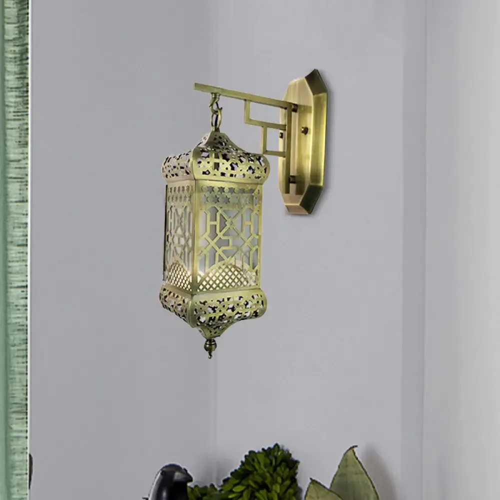 Brass Wall Light Fixture Lantern - Arab Lamp for Corridor - Antiqued Metal - Wall Mounted - 1 Light