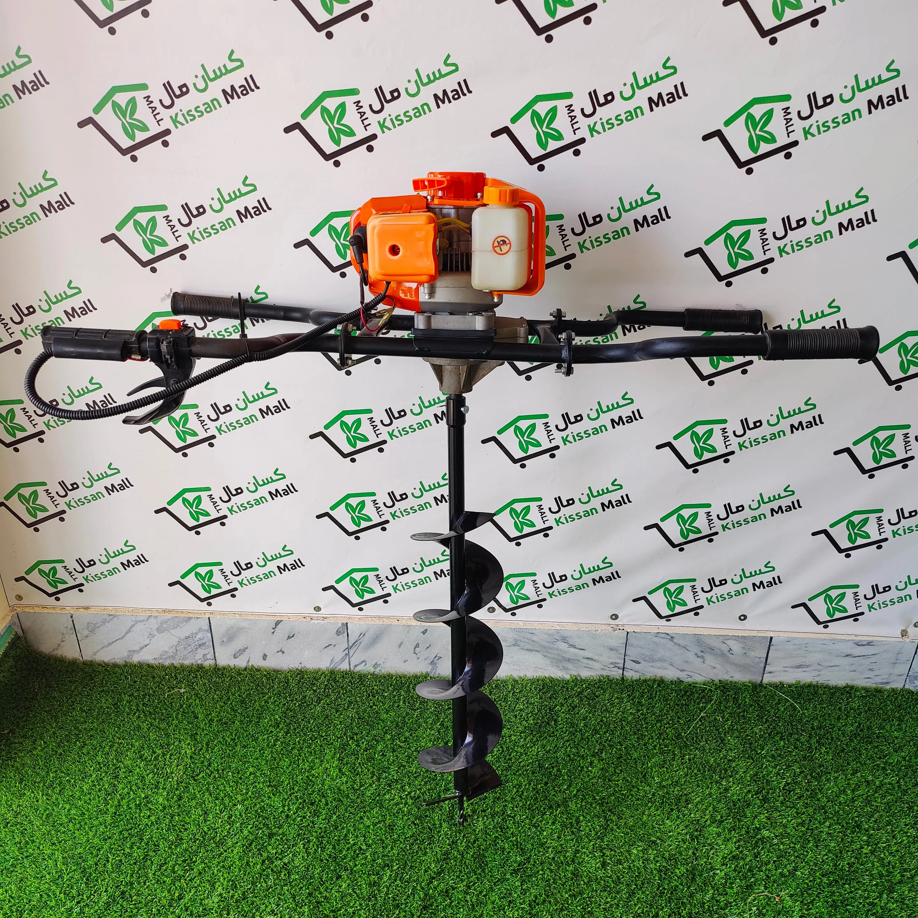 Earth Auger 52cc